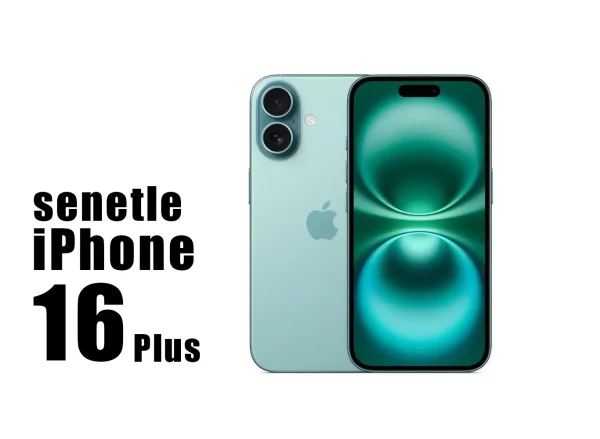 Senetle iPhone 16 Plus 128 Gb Deniz Mavisi